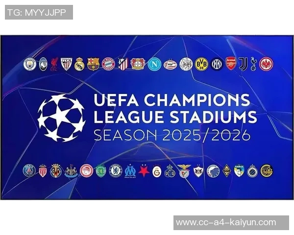 欧冠年收入有望突破50亿Netflix计划争夺全球转播权