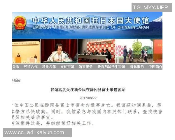 拜仁等豪门密切关注中日德兰21岁边锋奥索里奥的转会动态 拜仁等豪门密切关注中日德兰21岁边锋奥索里奥的转会动态