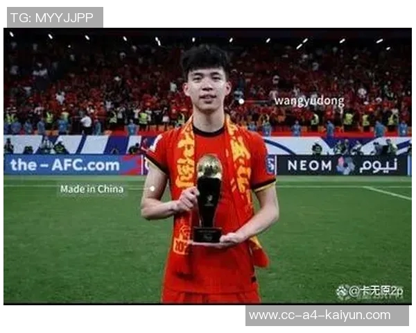 王钰栋社媒晒照庆祝晋级淘汰赛与彭啸蒯纪闻互动引发热议 王钰栋社媒晒照庆祝晋级淘汰赛与彭啸蒯纪闻互动引发热议