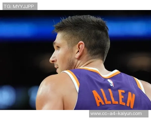 格雷森阿伦重返赛场心情愉悦细谈投篮失误仅差一厘米的遗憾