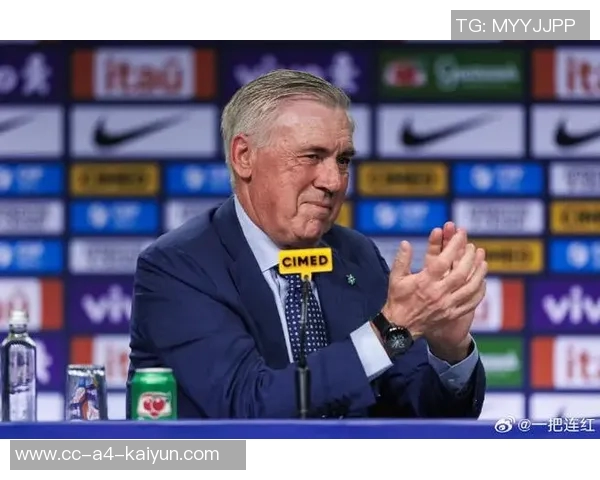 小安切洛蒂称赞阿隆索执教能力假期结束后将助父亲备战世界杯 小安切洛蒂称赞阿隆索执教能力假期结束后将助父亲备战世界杯